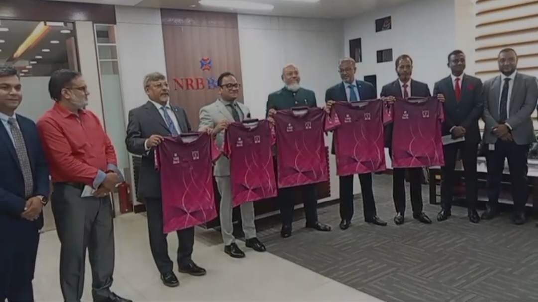 তরুণ প্রজন্মের ক্রিকেটারদের পাশে থাকার অঈিকার এন আর বি ব্যাংক পিএলসি।