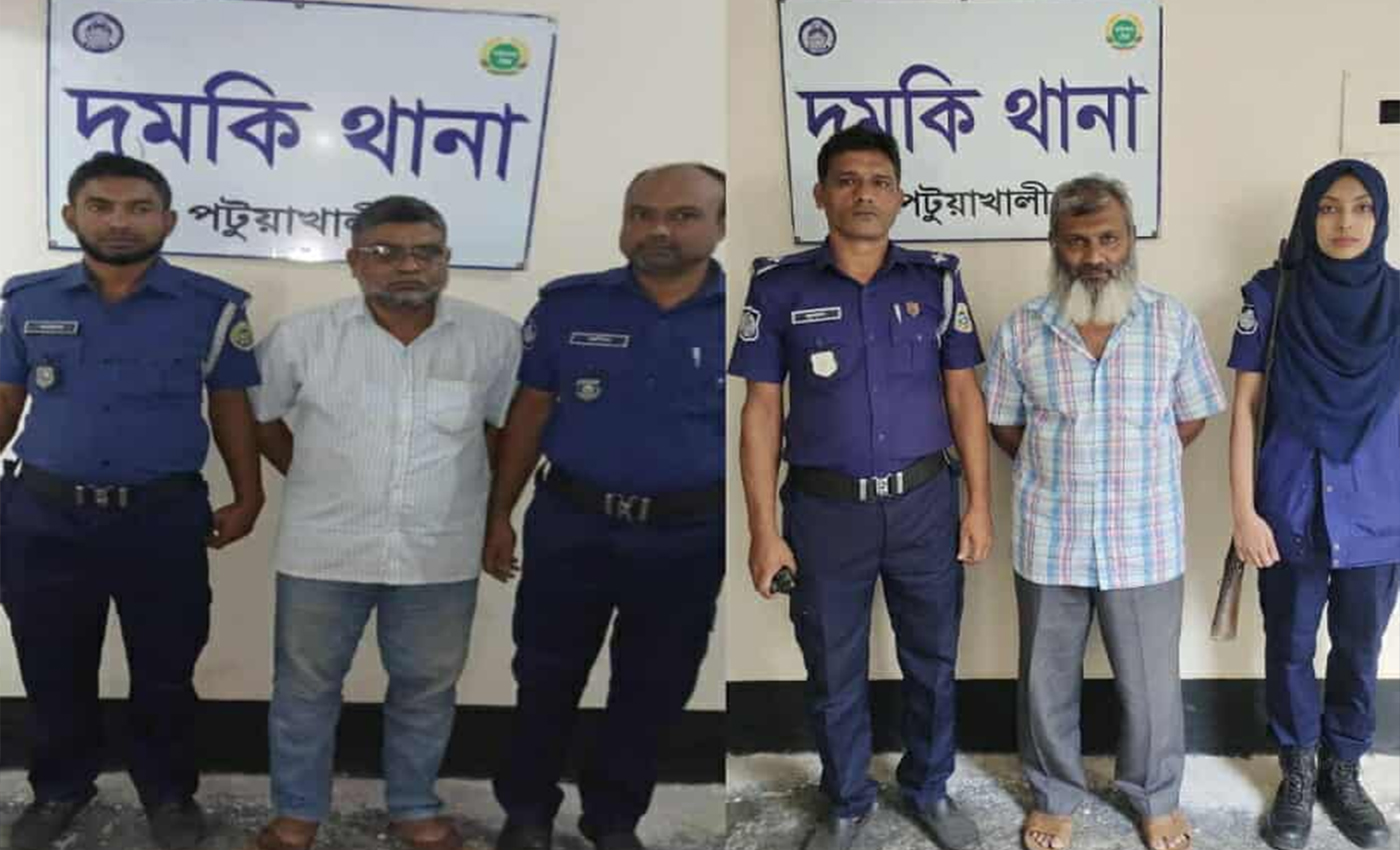 দুমকিতে আ'লীগের দুই নেতা আটক