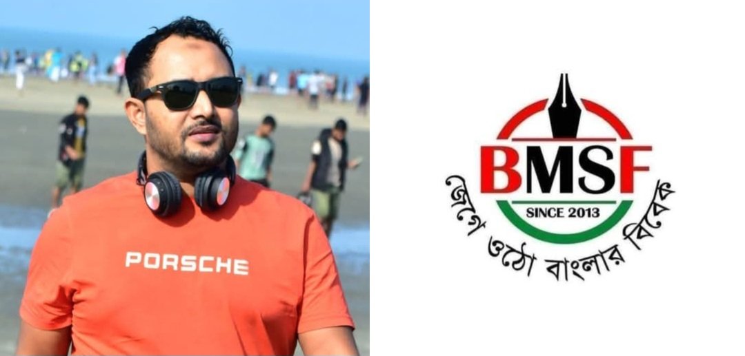 ফজর আলীকে ধর্ষক হিসেবে চিনতে চাই জানতে চাই এবং বিচার চাই