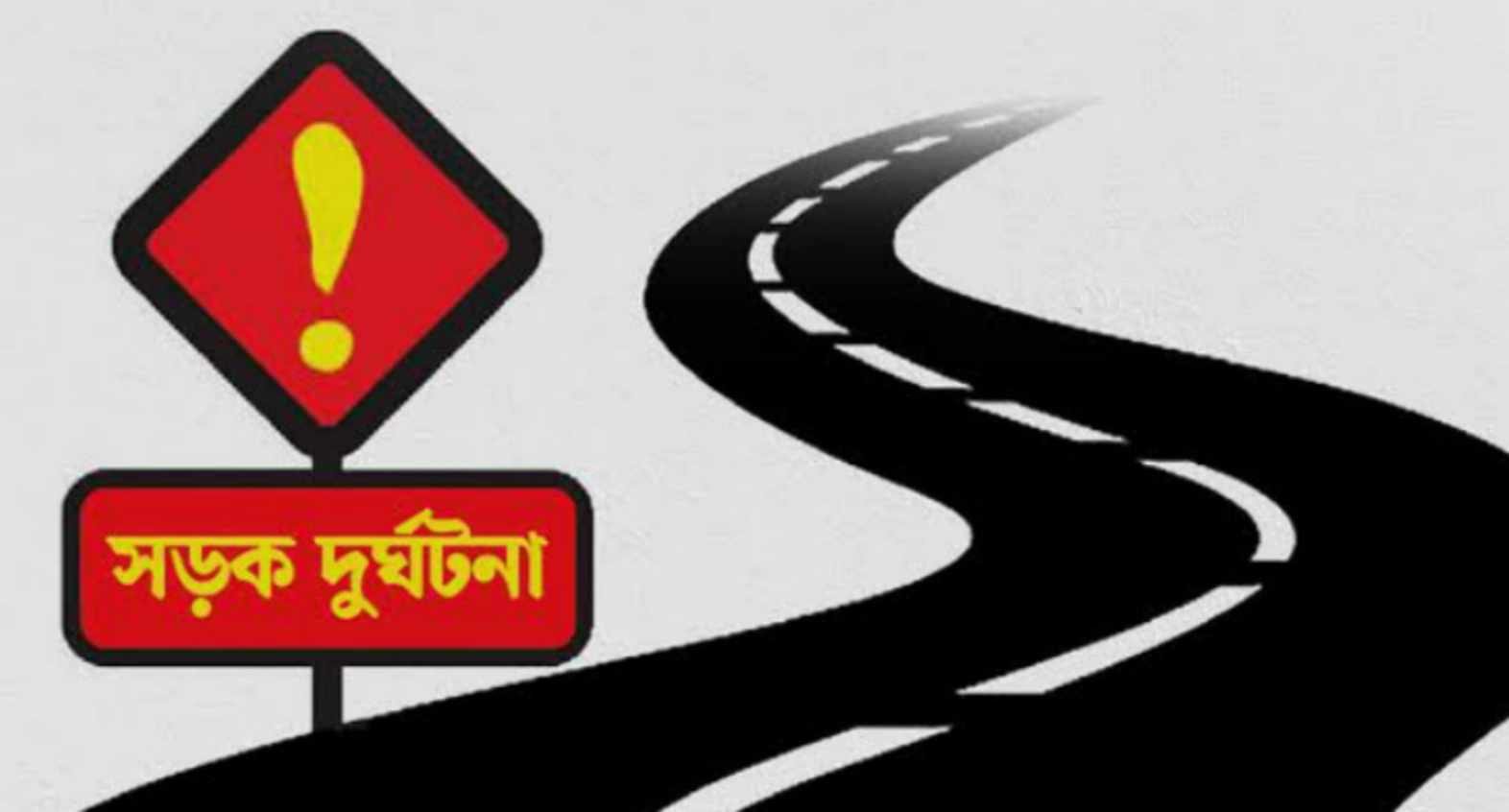 জগন্নাথপুরে সিএনজি ও অটোরিক্সার মুখোমুখি সংঘর্ষ, আহত ৫