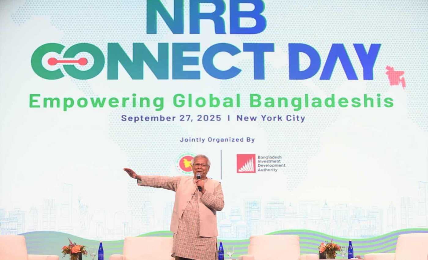 প্রধান উপদেষ্টা প্রবাসী বাংলাদেশীদের দেশ পুনর্গঠনে অংশগ্রহণের আহ্বান জানালেন