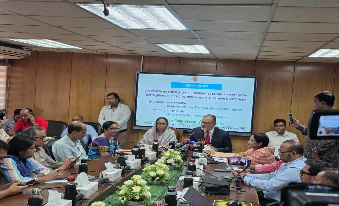 বিমান ও ট্রাভেল খাতে সুশাসন ও স্বচ্ছতা নিশ্চিতে দুটি সংশোধিত অধ্যাদেশের চূড়ান্ত অনুমোদন