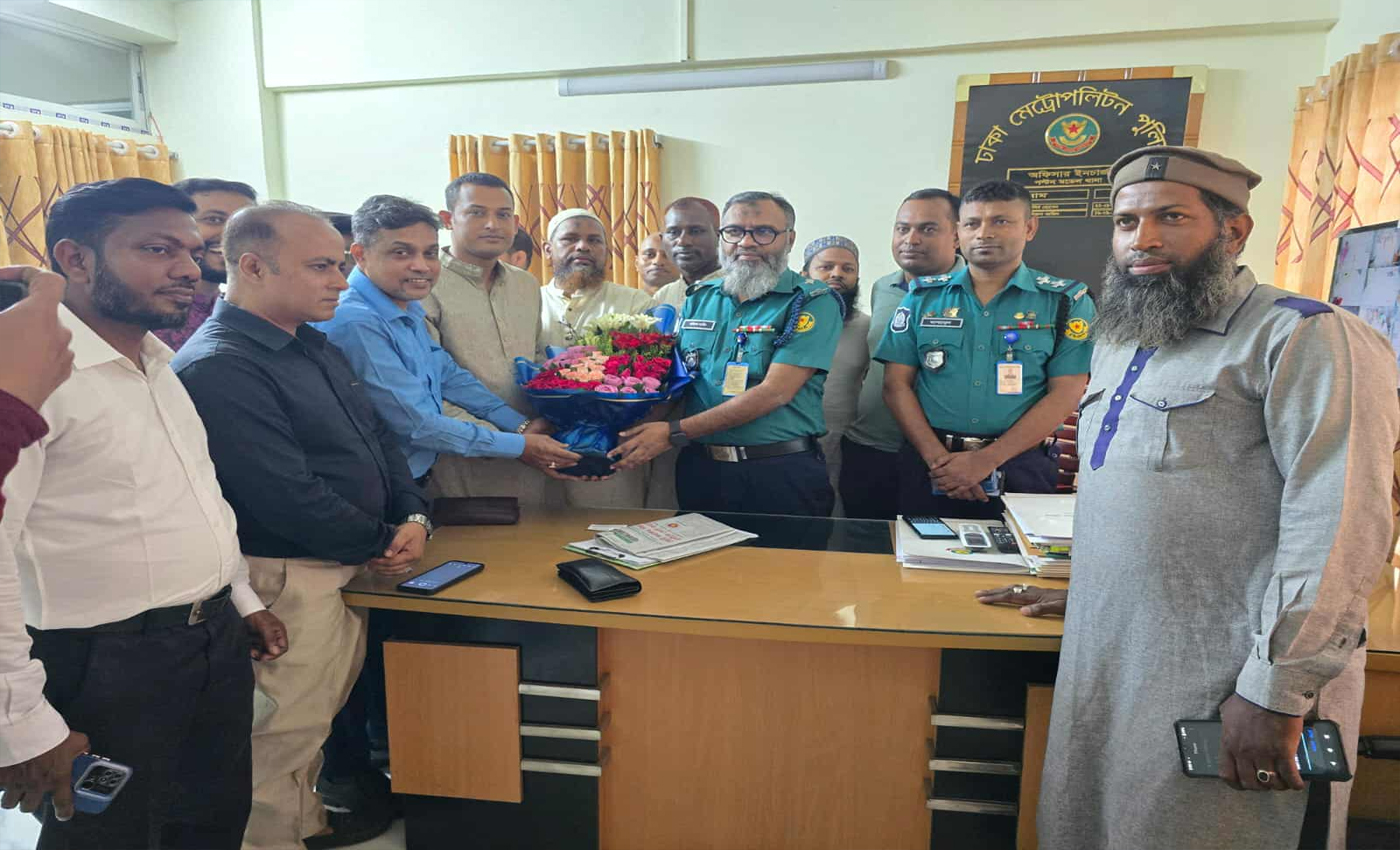 রমনা ও পল্টন থানার ওসির সাথে আমজনগন পার্টির নের্তৃবৃন্দের সৌজন্য সাক্ষাত