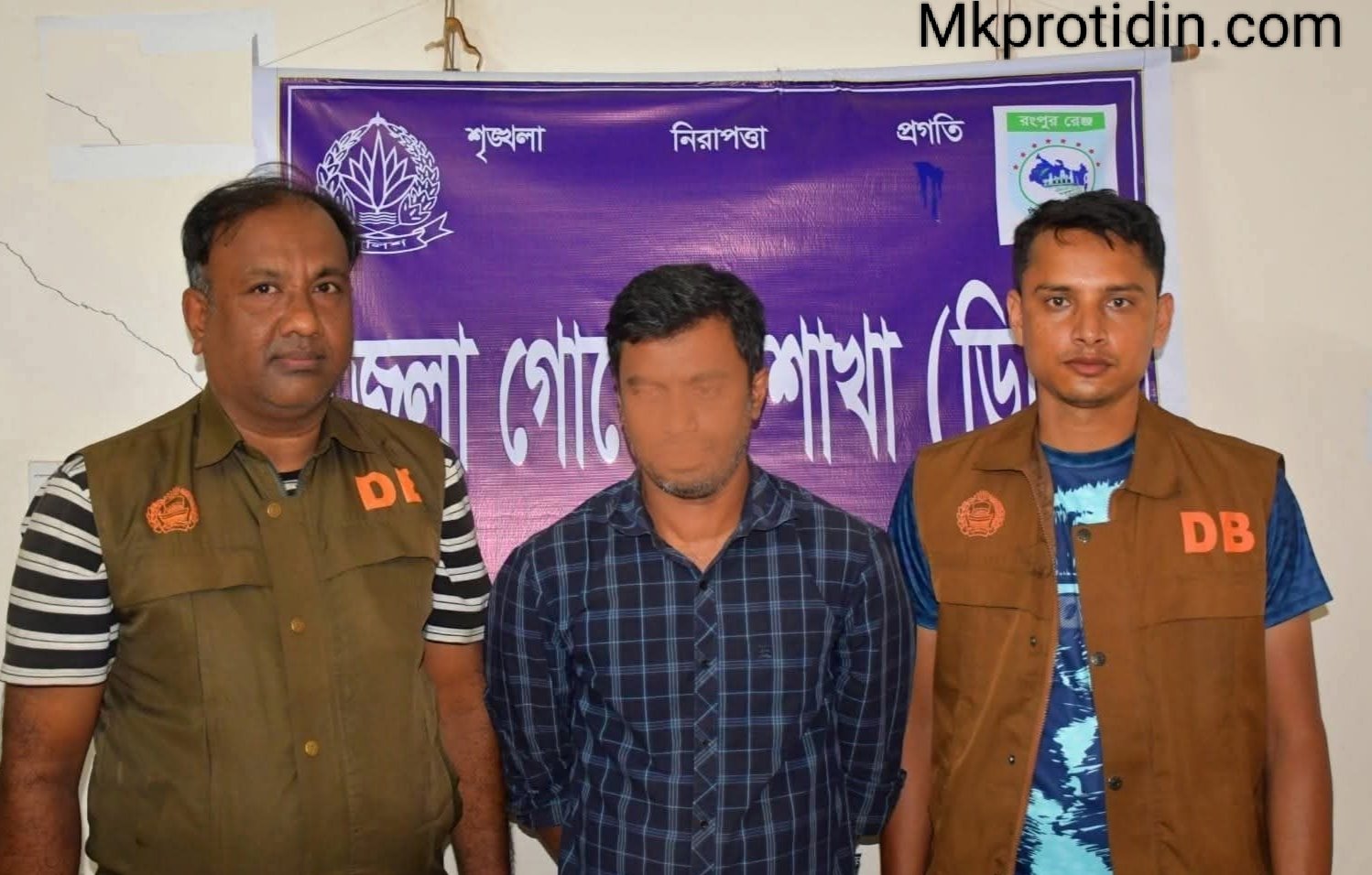 দিনাজপুর পৌর স্বেচ্ছাসেবকলীগ এর সাধারণ সম্পাদক মারুফ গ্রেফতার।