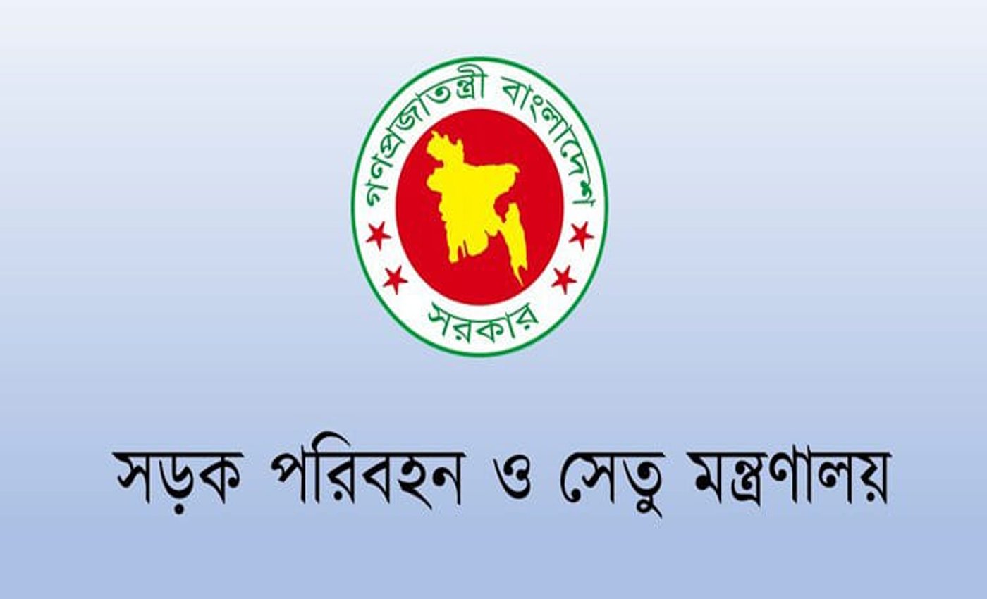 বিগত ২০২৫ সালে রাজধানীর সড়ক দুর্ঘটনার প্রতিবেদন