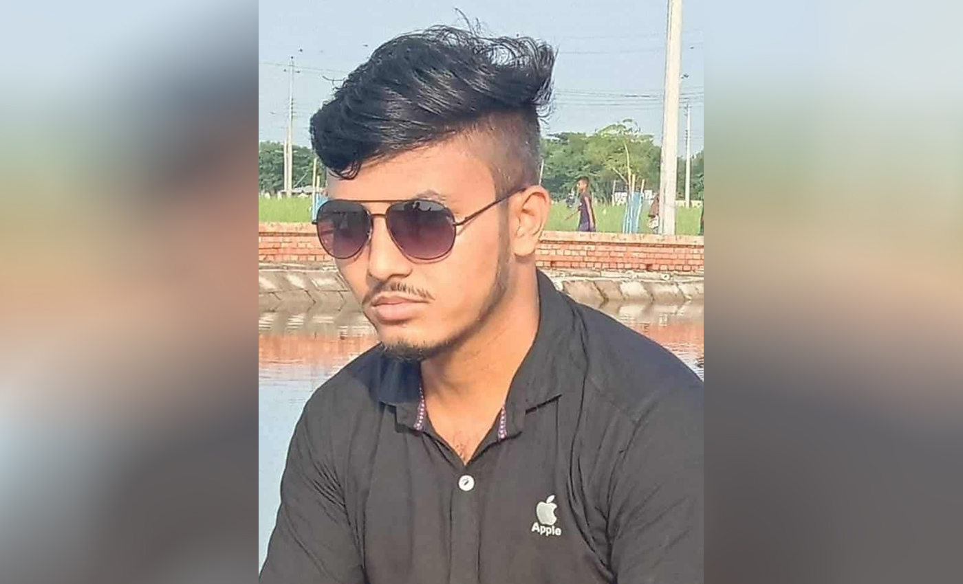 বাগেরহাটে ডেঙ্গুতে যুবকের মৃত্যু পরিবারে শোকের ছায়া