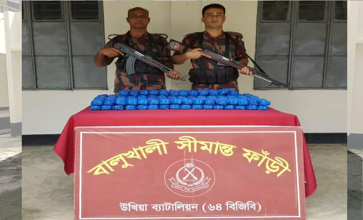 উখিয়ায় বিজিবির অভিযানে ২ লাখ ৮০ হাজার ইয়াবা উদ্ধার