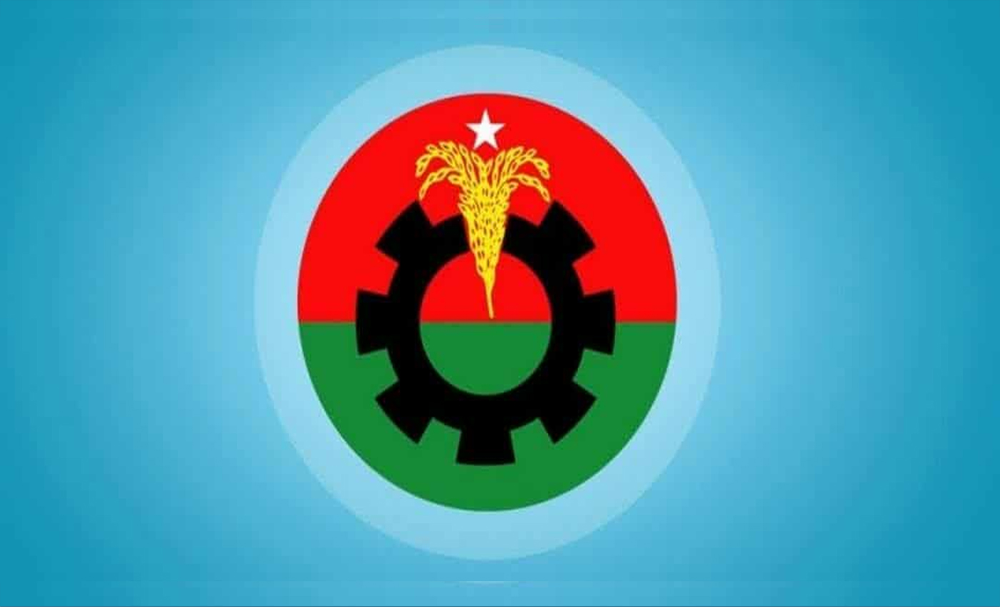 ময়মনসিংহের গৌরীপুরে বিএনপির পাঁচ নেতাকে বহিষ্কার