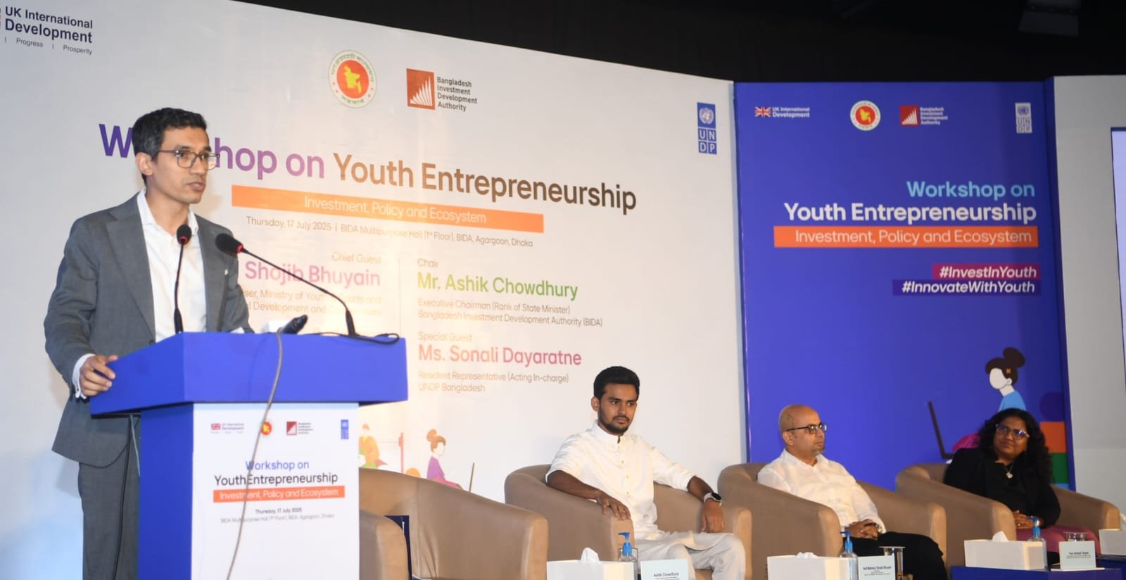 তরুণ উদ্যোক্তাদের জন্য স্মার্ট নীতি ও সহায়ক পরিবেশ সময়ের দাবি