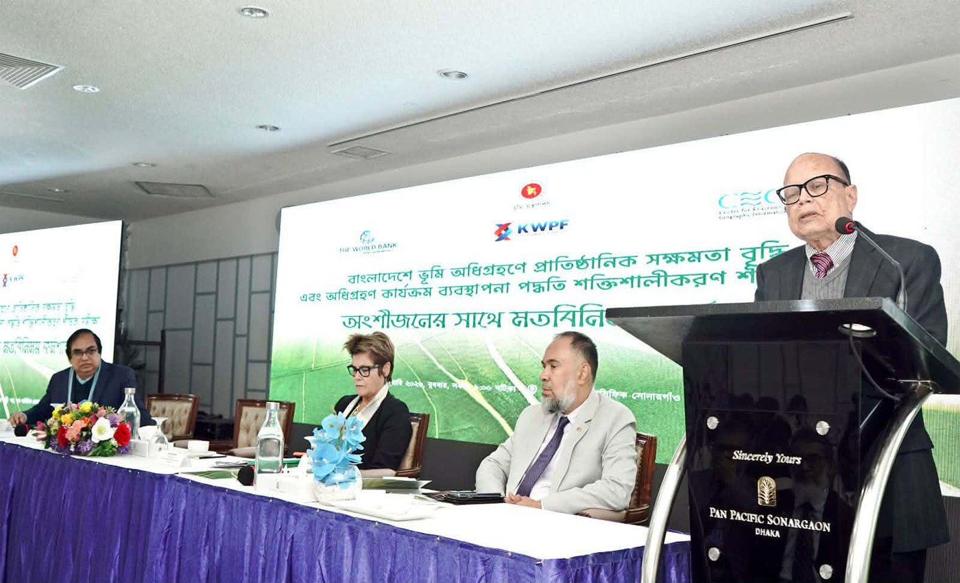 অধিগ্রহন প্রক্রিয়া সহজ ও জনবান্ধন হতে হবে: ভূমি উপদেষ্টা