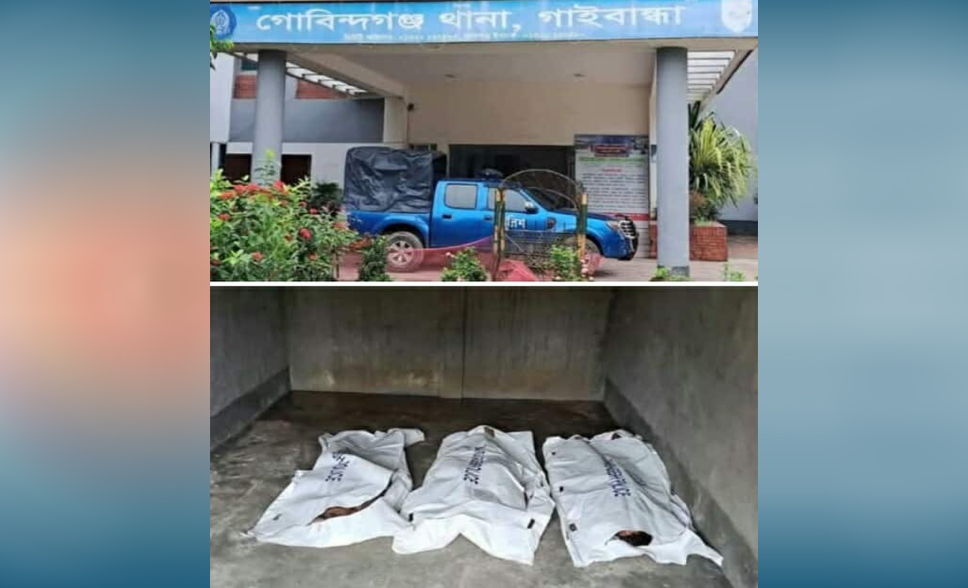 গোবিন্দগঞ্জে গণপিটুনিতে ৩ গরু চোর নিহত