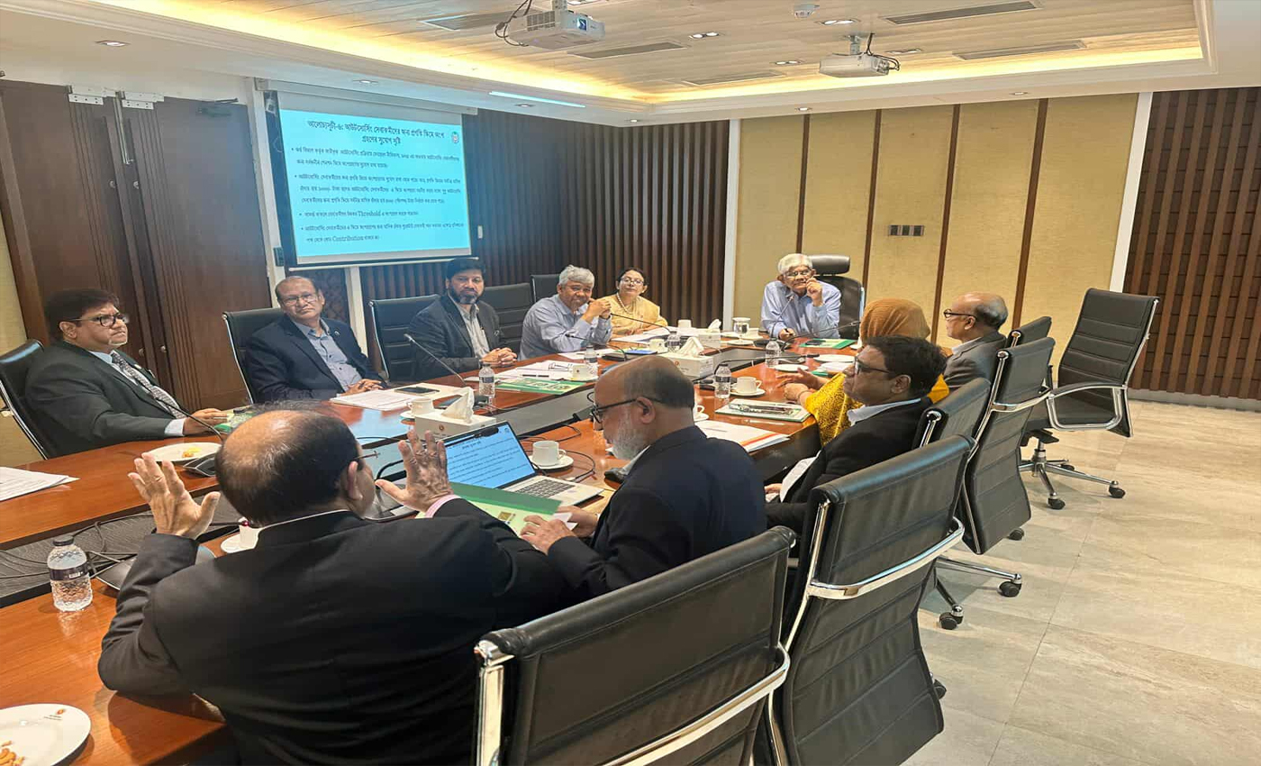 জাতীয় পেনশন কর্তৃপক্ষের পরিচালনা পর্ষদের ৩য় সভা অনুষ্ঠিত