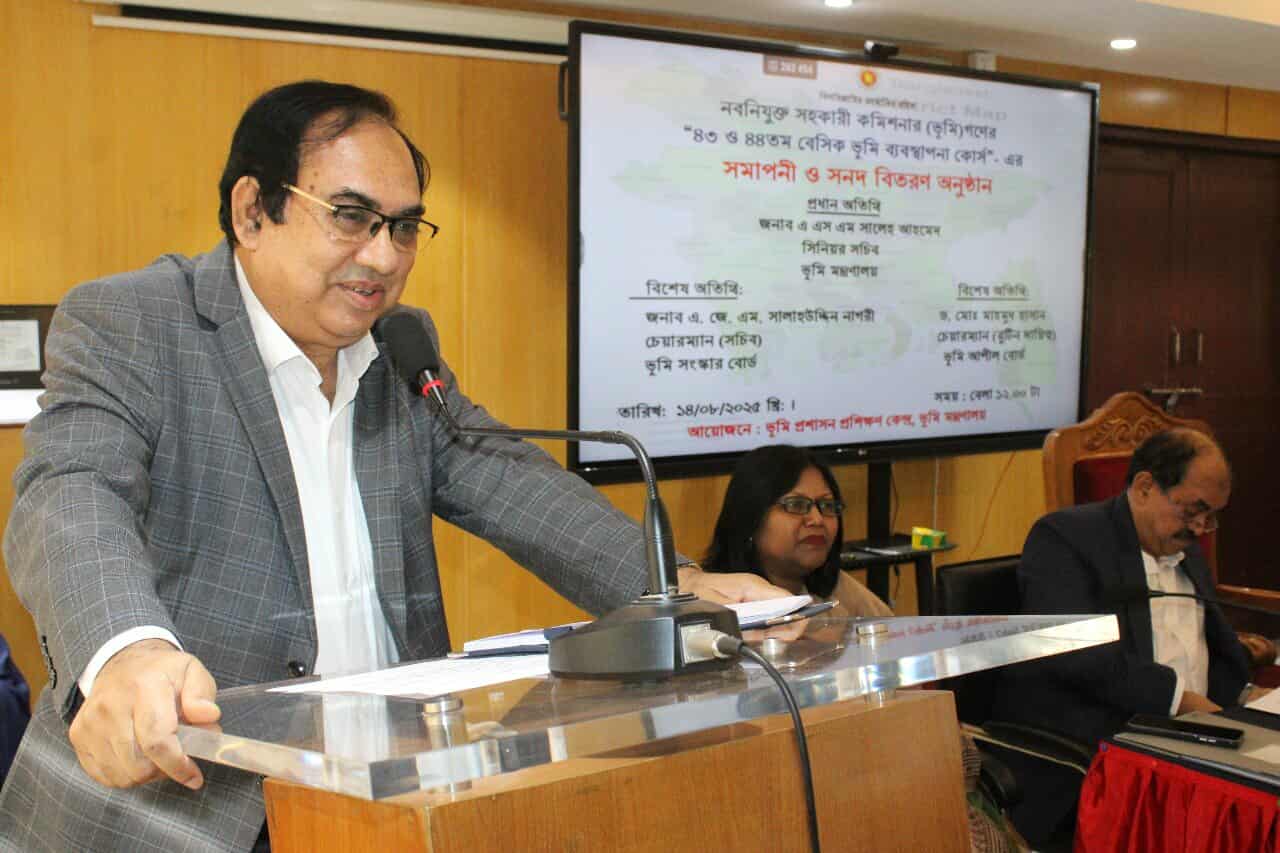 ভূমি জোনিংয়ের মাধ্যমে ভূমির সর্বোত্তম ব্যবহার নিশ্চিত করা হবে - সিনিয়র সচিব সালেহ আহমেদ