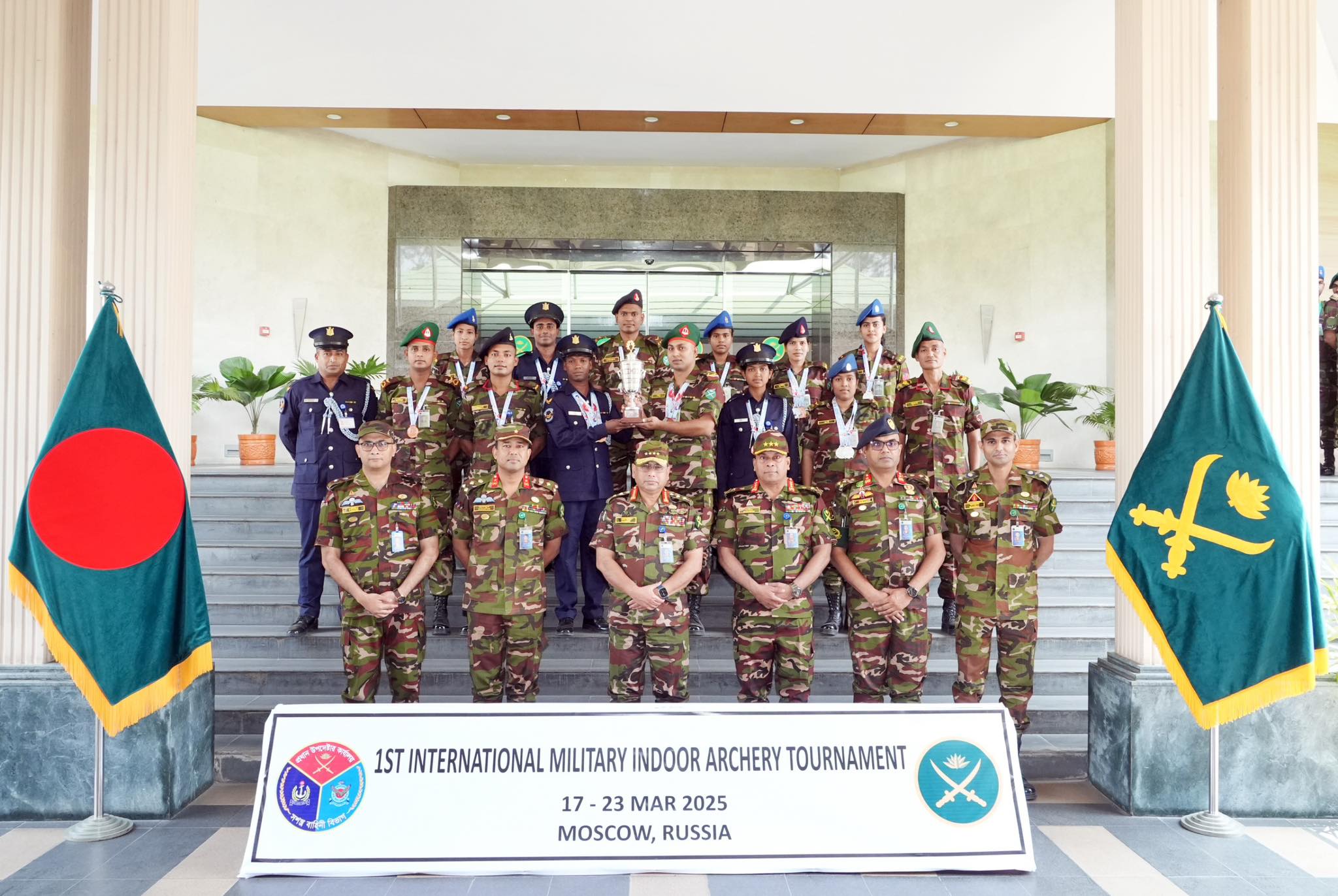 ইন্টারন্যাশনাল মিলিটারি ইন্ডোর আরচ্যারী টুর্নামেন্ট-২০২৫ এ তৃতীয় স্থান অর্জন করলো বাংলাদেশ সশস্ত্র বাহিনী