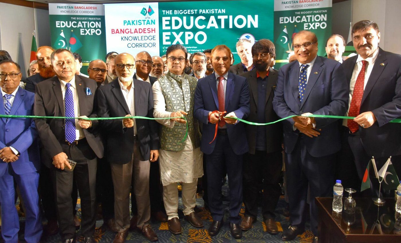 ঢাকায় সর্ববৃহৎ পাকিস্তান শিক্ষা প্রদর্শনী: বাংলাদেশি শিক্ষার্থীদের জন্য বৃত্তির নতুন দুয়ার