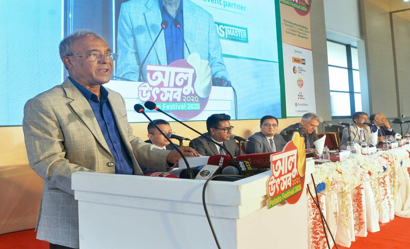 আলু চাষীদের ক্ষতি পুষিয়ে নিতে ডিসেম্বর পর্যন্ত কোল্ড স্টোরেজে আলু সংরক্ষণের অনুরোধ কৃষি উপদেষ্টার