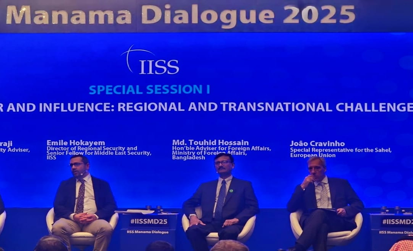 চরমপন্থা ও রাষ্ট্র-বহির্ভূত সশস্ত্র গোষ্ঠীর বিরুদ্ধে সম্মিলিত পদক্ষেপের আহ্বান