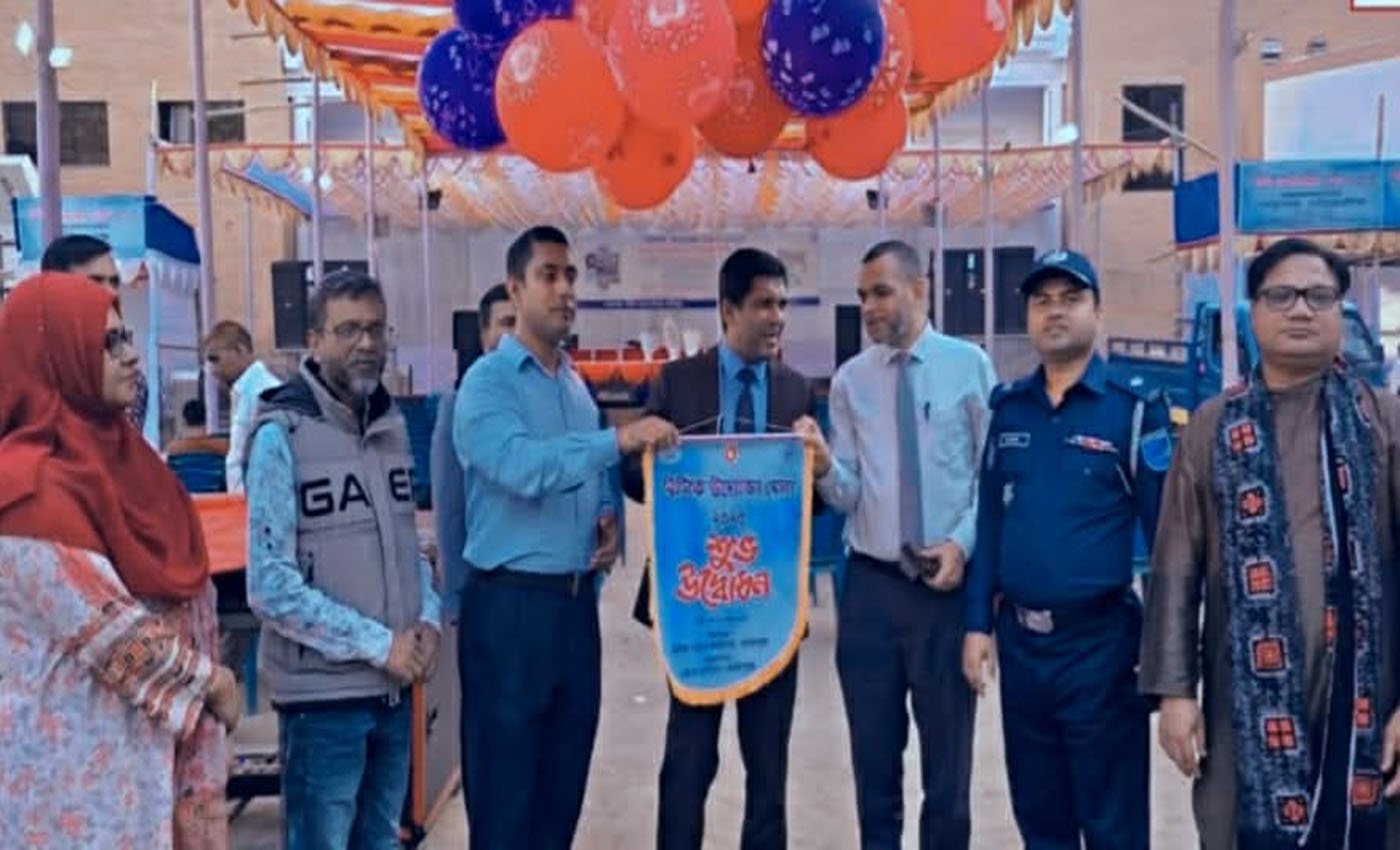 ফরিদপুরে বিসিকের দশ দিনব্যাপী উদ্যোক্তা মেলা উদ্বোধন