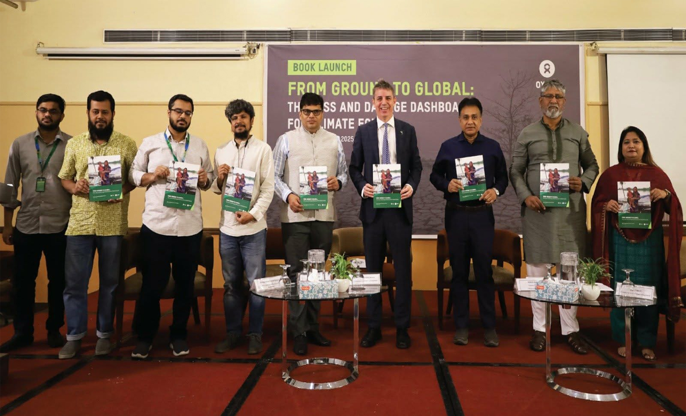 অক্সফ্যাম চালু করলো জলবায়ু ক্ষতির ড্যাশবোর্ড, বৈজ্ঞানিক প্রমাণে দৃশ্যমান হচ্ছে প্রভাব