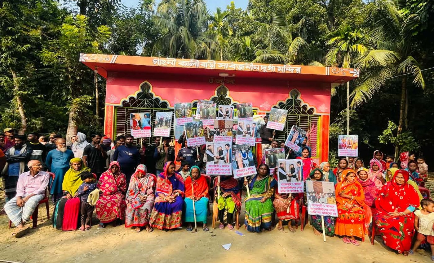 বাগেরহাট-১ আসনে কোপিল কৃষ্ণের মনোনয়ন বাতিলের দাবিতে বিক্ষোভ মিছিল