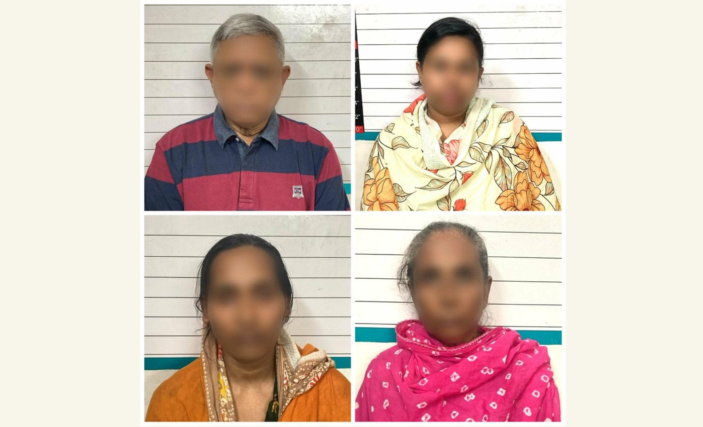 গৃহকর্মী নির্যাতনের ঘটনায় বাংলাদেশ বিমানের এমডিসহ চারজনকে গ্রেফতার করেছে উত্তরা পশ্চিম থানা