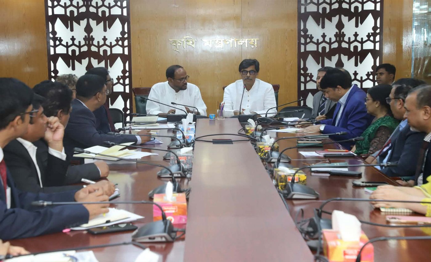 আগামী এক বছরে  ইন্ড্রাস্টিয়াল স্কেলে কৃষি পণ্য রপ্তানী করা হবে - কৃষি মন্ত্রী  মোহাম্মদ আমীন উর রশীদ