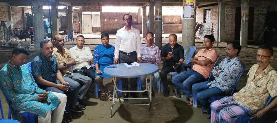 বাংলাদেশ জাতীয়তাবাদি আর্দশের হিন্দু বৌদ্ধ খ্রিস্টান কল্যাণ ফ্রন্ট সুনামগঞ্জ জেলা শাখার মতবিনিময় সভা অনুষ্ঠিত হয়েছে।