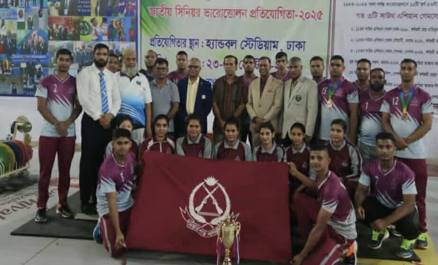 ৪১তম পুরুষ জাতীয় ভারোত্তোলন প্রতিযোগিতায় বিজিবির দুর্জয় হাজং স্বর্ণপদকজয়ী