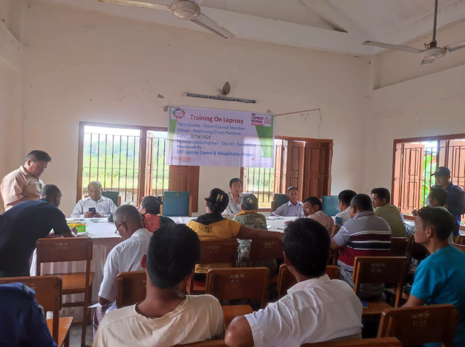 রোয়াংছড়ির আলেক্ষ‍্যং ইউনিয়নের সমন্বয় সভা