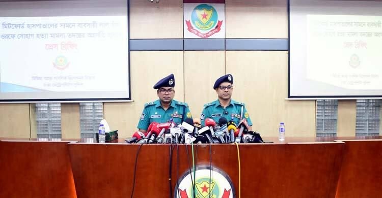 পুলিশ বলছে চাঁদাবাজি নয়,ব্যবসায়িক লেনদেন থেকেই হয়েছে হত্যাকান্ড