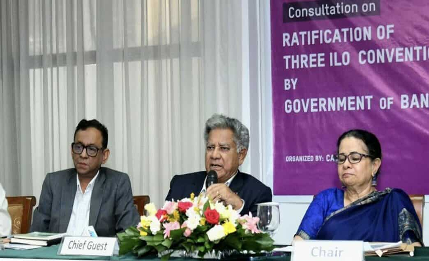 বাংলাদেশে শ্রম অধিকার সুরক্ষা ও আইএলও কনভেনশন বাস্তবায়ন নিয়ে মতবিনিময় সভা অনুষ্ঠিত