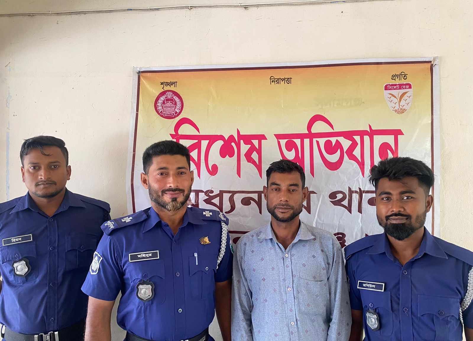 মধ্যনগরে থানা পুলিশের অভিযানে গ্রেফতার  ১।