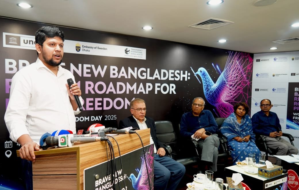 সাংবাদিকতার অধিকার সুরক্ষা-সংক্রান্ত অধ্যাদেশ করার উদ্যোগ নেওয়া হবে : তথ্য ও সম্প্রচার উপদেষ্টা ।