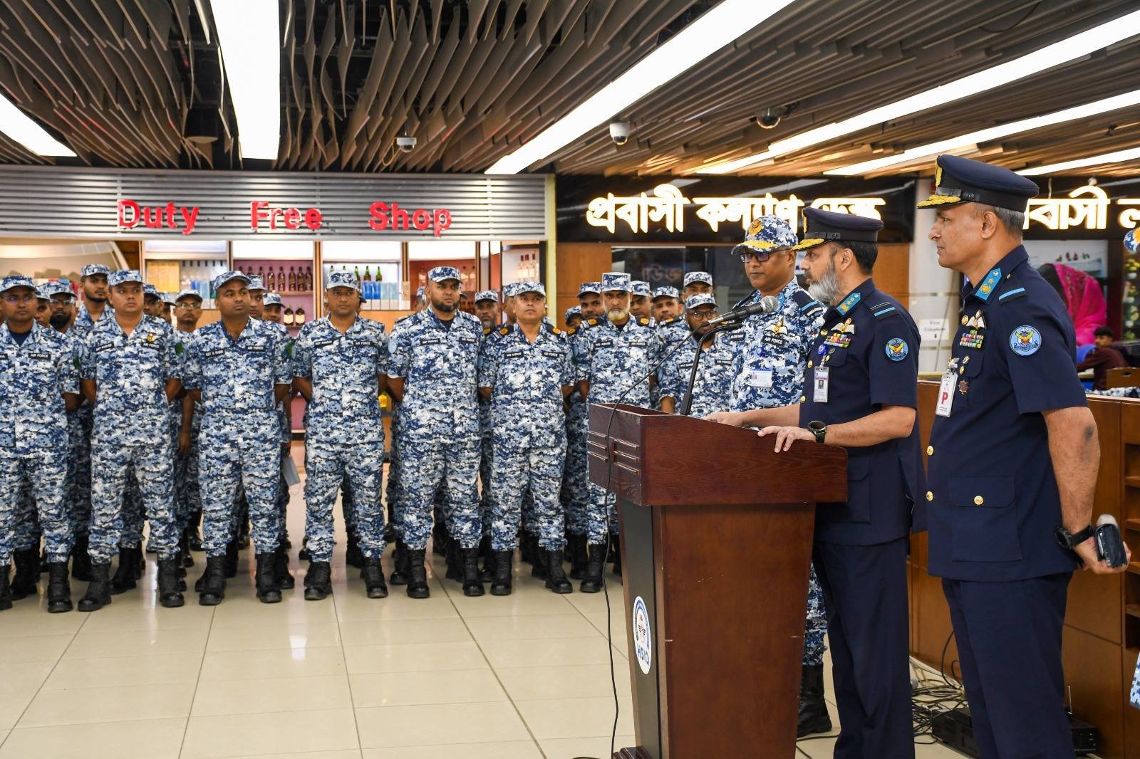 মধ্য আফ্রিকান রিপাবলিকে বাংলাদেশ বিমান বাহিনীর শান্তিরক্ষা কন্টিনজেন্ট এর প্রতিস্থাপন