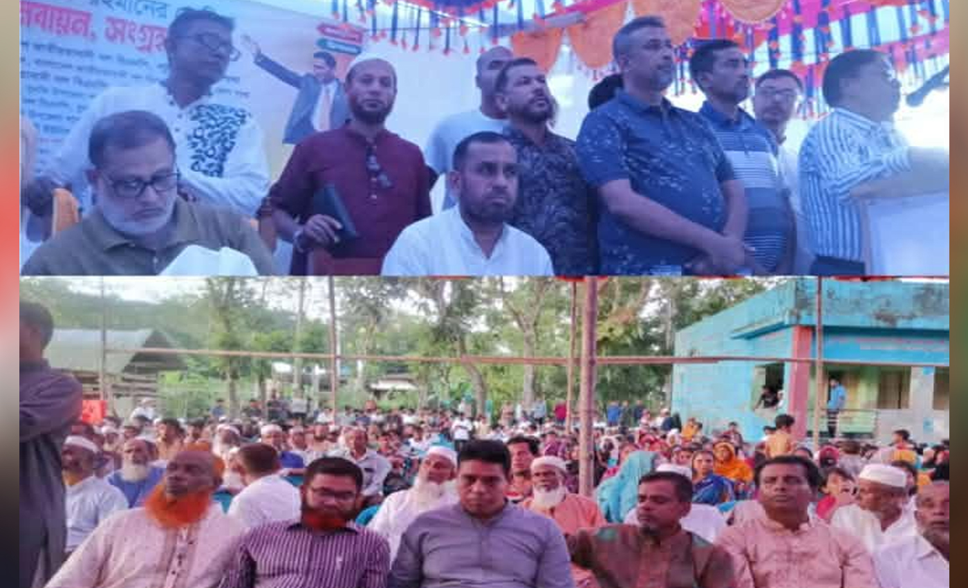 ৩১ দফা বাস্তবায়নে অটল অঙ্গীকার — দুমকিতে সদস্য নবায়নে নতুন চ্যালেঞ্জ