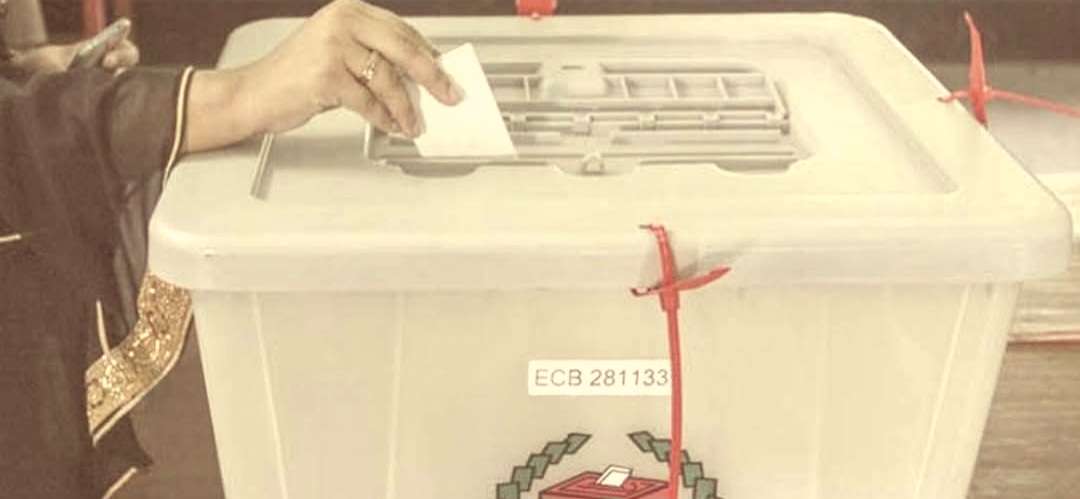 লক্ষ্য ডিসেম্বর, ইসি কী প্রস্তুতি নিচ্ছে