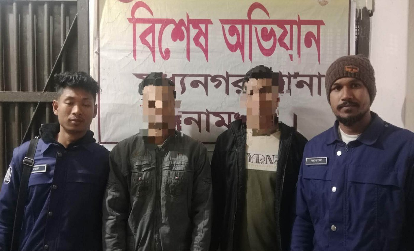 মধ্যনগরে পুলিশ–সেনাবাহিনীর যৌথ অভিযানে এয়ার গান ও অ্যামুনেশনসহ দুইজন গ্রেপ্তার