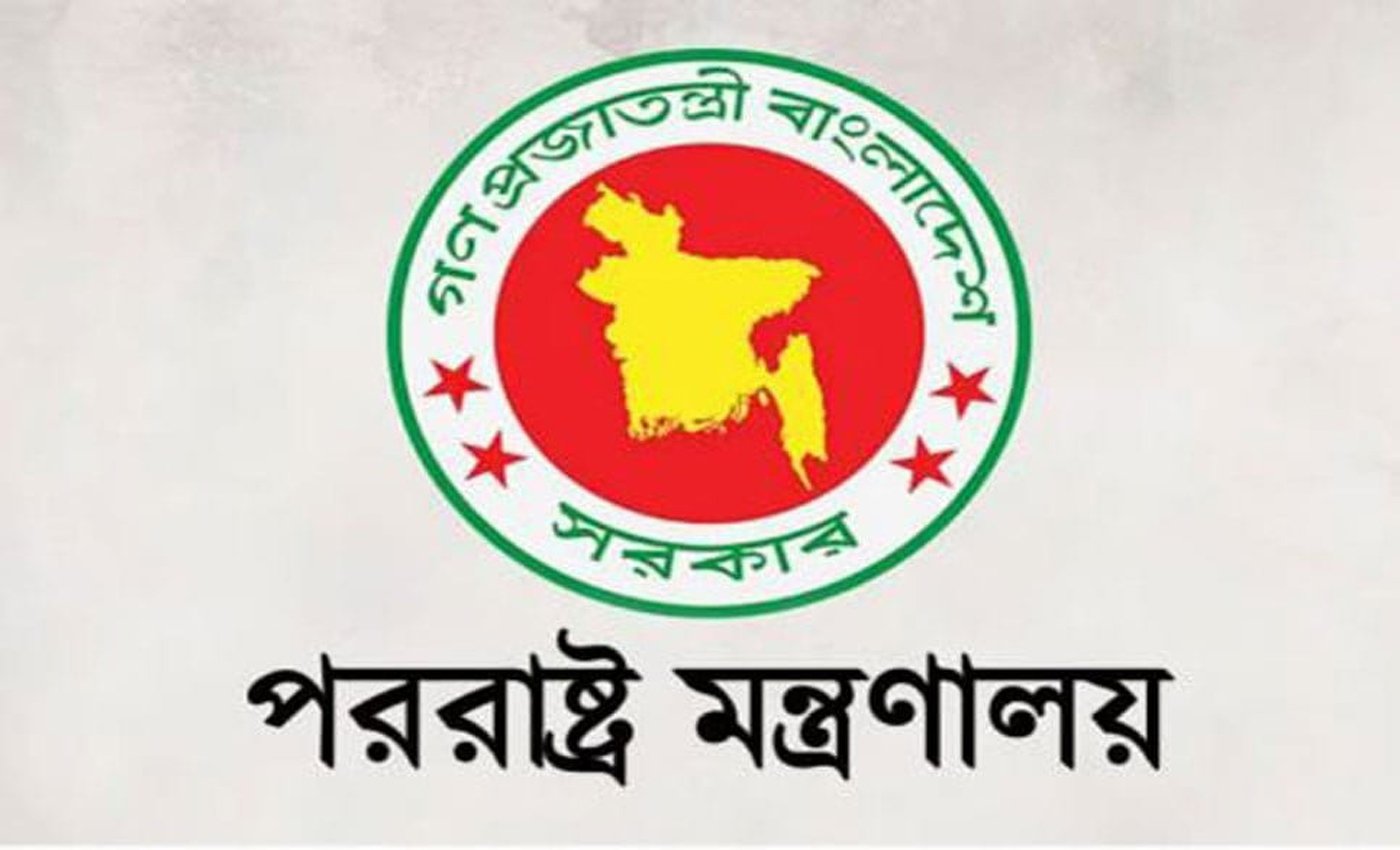 দিল্লির ঘটনা ‘বিভ্রান্তিকর প্রচার’ নয়, বিক্ষোভ সম্পর্কে আগে জানানো হয়নি