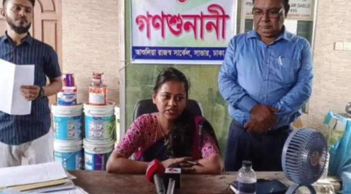 আশুলিয়ায় ভুমি সংক্রান্ত জটিলতা নিরসনে গণশুনানি