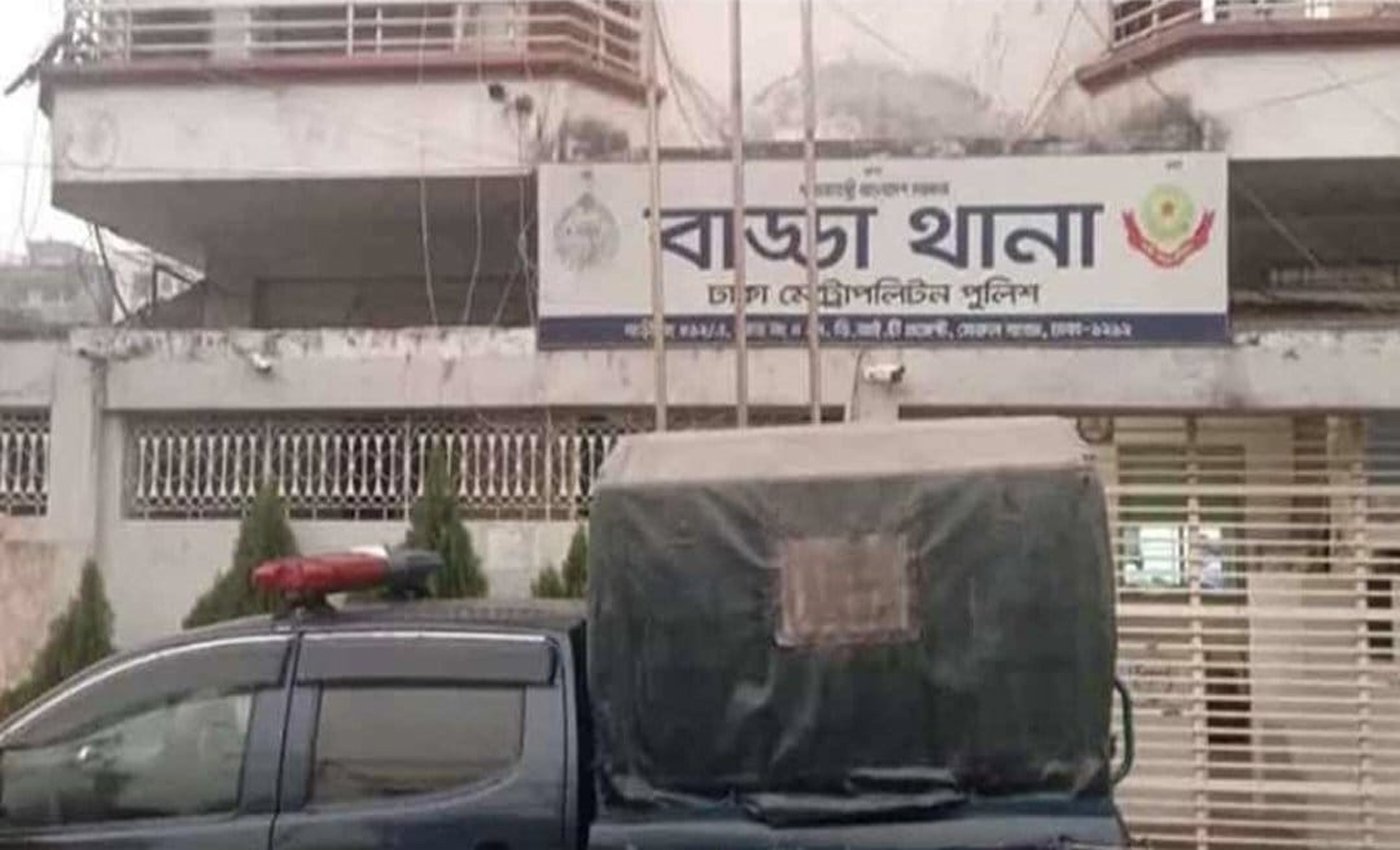 বাসার ছাদ থেকে ব্যাংক কর্মকর্তার মরদেহ উদ্ধার