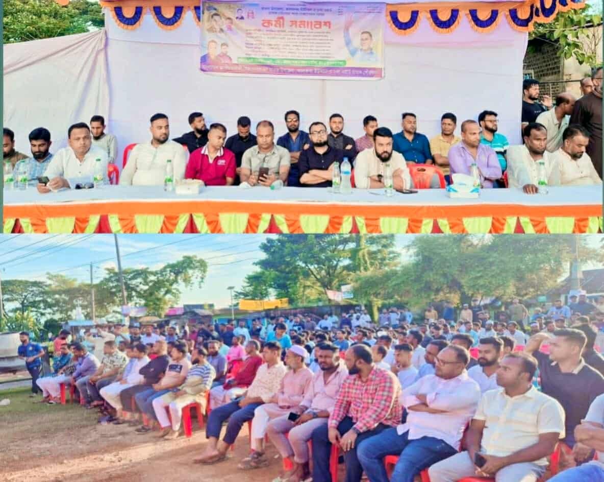 ছাতকের কালারুকা ইউনিয়ন ও  পৌরসভার ৬ নং ওয়ার্ড স্বেচ্ছাসেবক দলের যৌথ কর্মী সভা