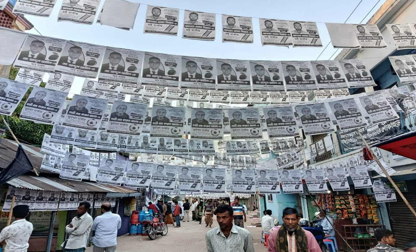 ছাতকে পাথর ব্যবসায়ী সমিতির নির্বাচন শনিবার, ২৯ নভেম্বর অনুষ্ঠিত হবে