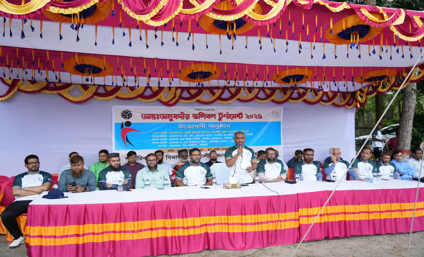 খেলাধুলা শৃঙ্খলা ও নেতৃত্ব শেখায় — পবিপ্রবি উপাচার্য
