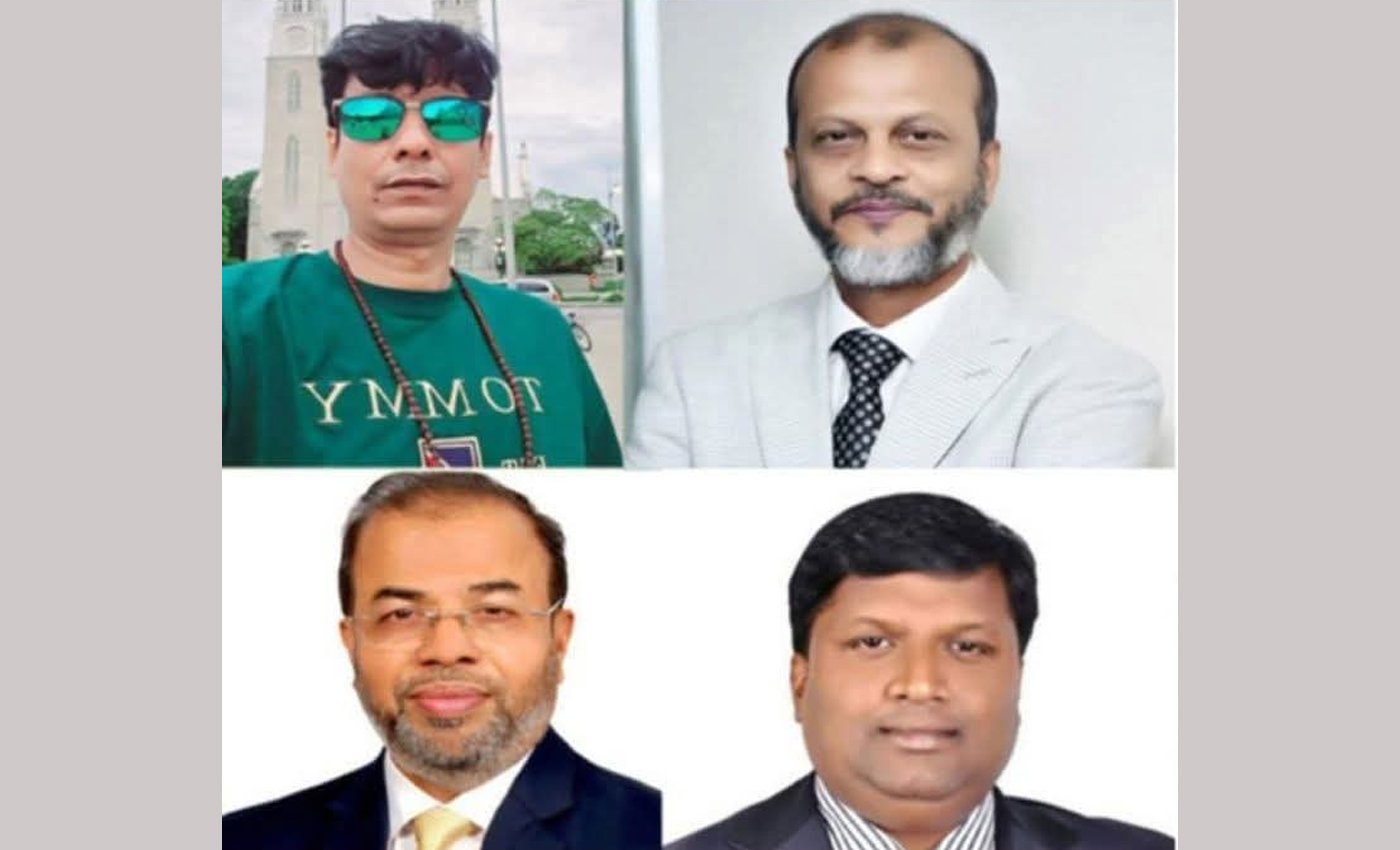 বাগেরহাটের ০৪ টি আসনে চূড়ান্ত হলো মনোনয়ন বিএনপির প্রার্থী তালিকা বিএনপির