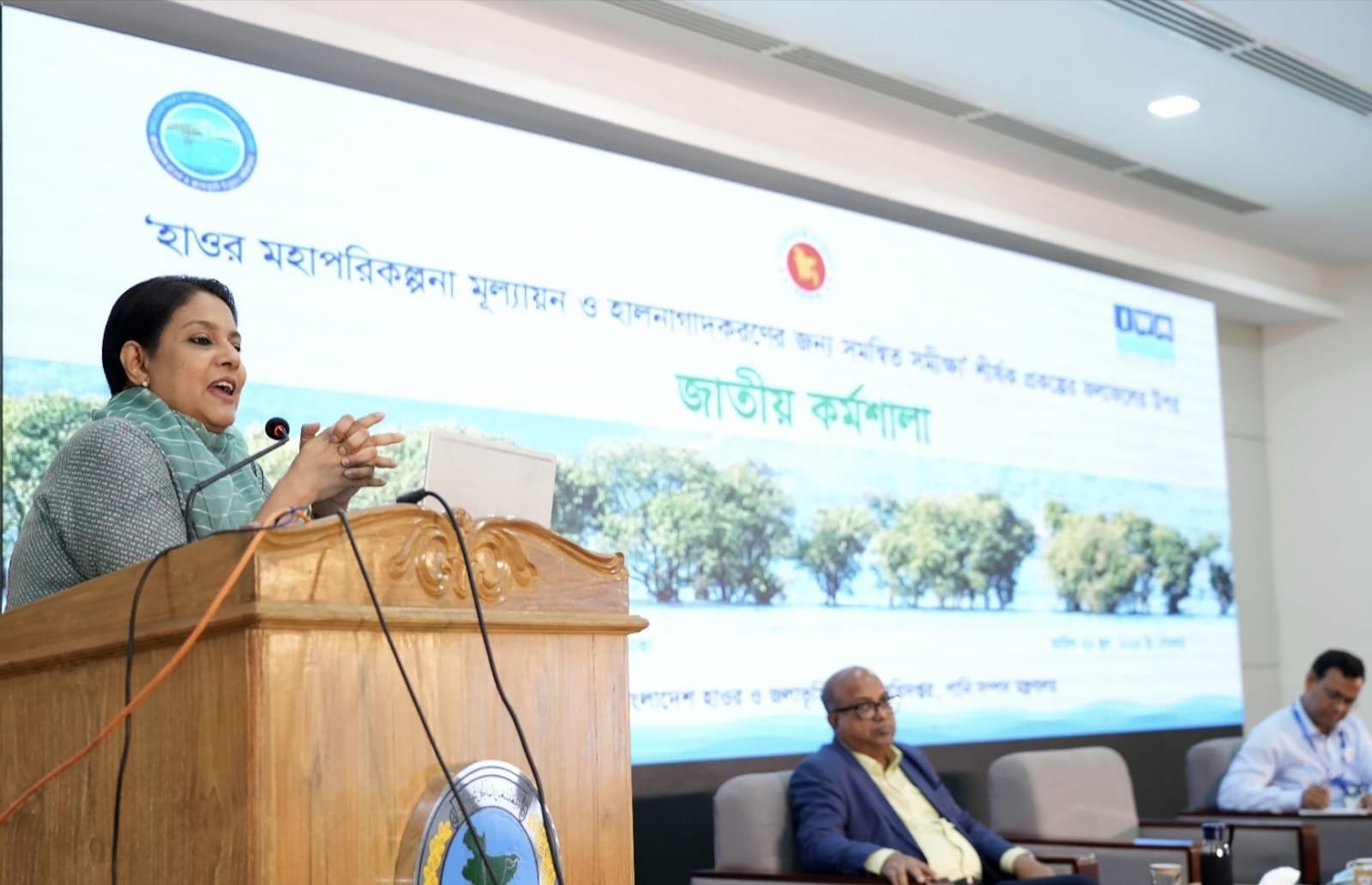 হাওরগুলোতে সীমানা চিহ্নিত করে এগুলো জলাধার কেন্দ্রিক প্রাণাদার হিসেবে আমরা প্রাথমিকভাবে বিবেচনা করব।   ------পানি সম্পদ মন্ত্রণালয়ের উপদেষ্টা সৈয়দা রিজওয়ানা হাসান