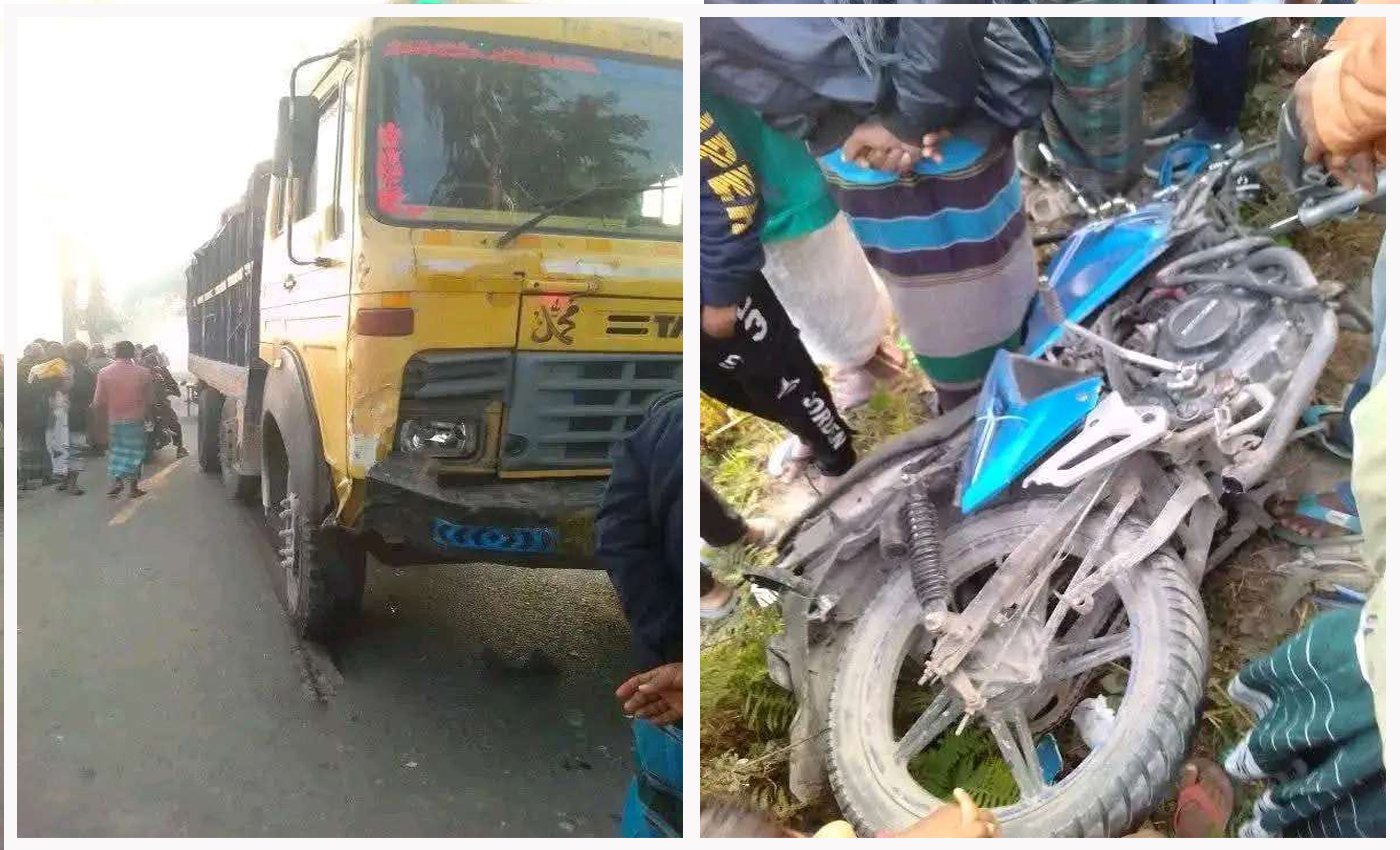 নীলফামারীতে ট্রাক-মোটরসাইকেল সংঘর্ষে একজন নিহত