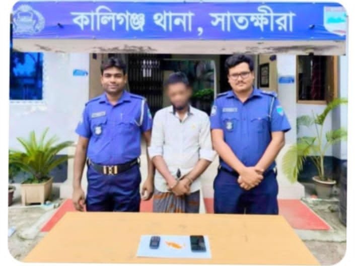 কালিগঞ্জ পুলিশের বিশেষ অভিযানে ৭৫ পিস ইয়াবাসহ যুবক আটক