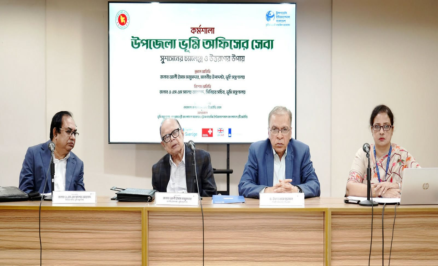 দ্রুত সেবার ক্ষেত্রে সবার আগে জনগণ - ভূমি উপদেষ্টা আলী ইমাম মজুমদার