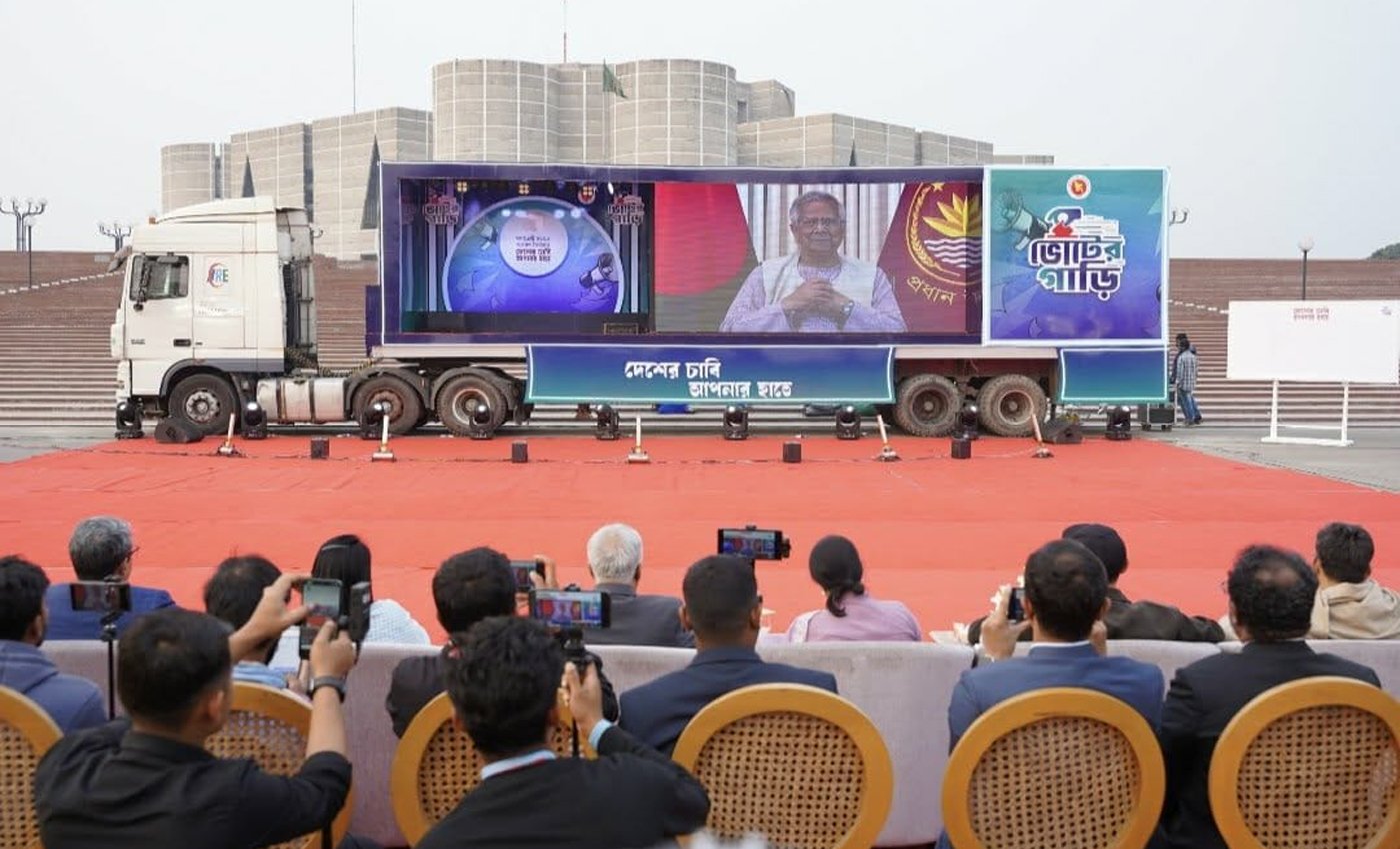 যাত্রা শুরু করলো ভোটের গাড়ি সুপার ক‍্যারাভান