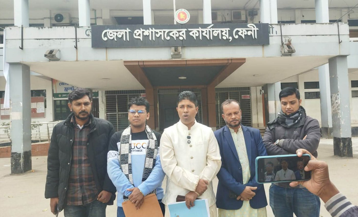 ফেনী–২ আসন থেকে মনোনয়নপত্র সংগ্রহ করলেন জনতার অধিকার পার্টির চেয়ারম্যান তারেক ইসলাম ভূঁইয়া